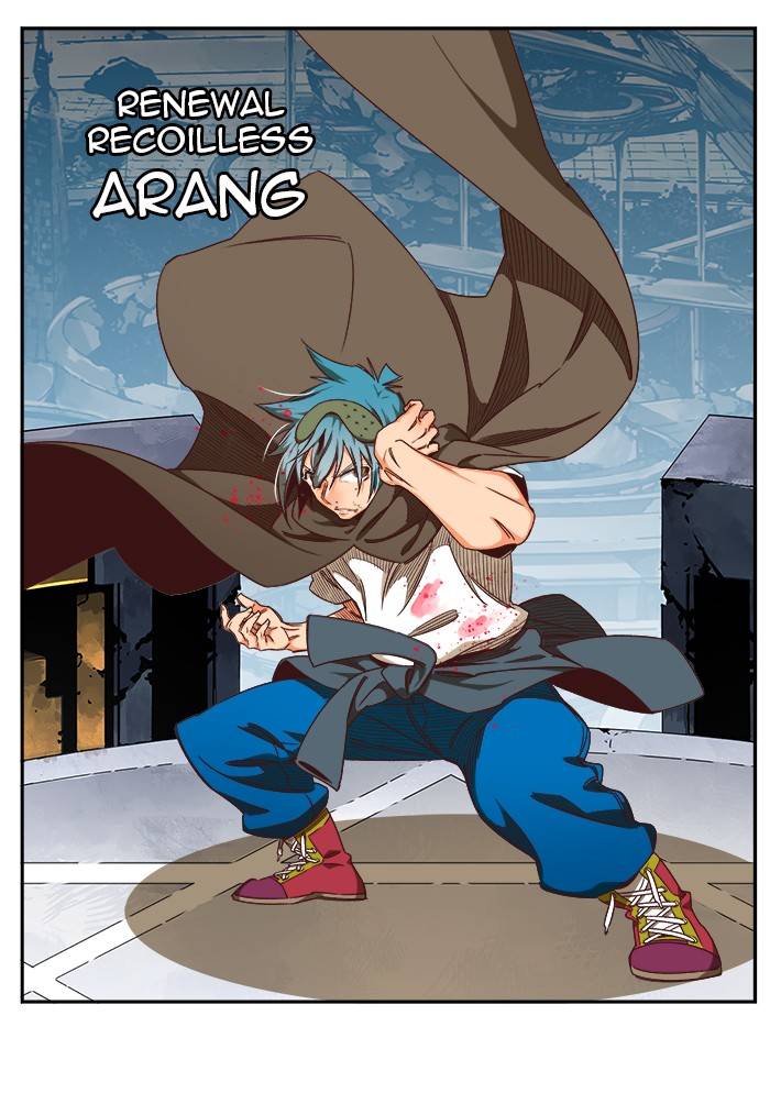 Page 53 of Chapter 543