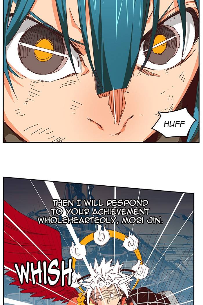 Page 81 of Chapter 543