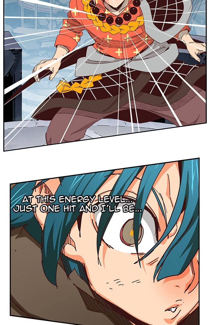 Page 82 of Chapter 543