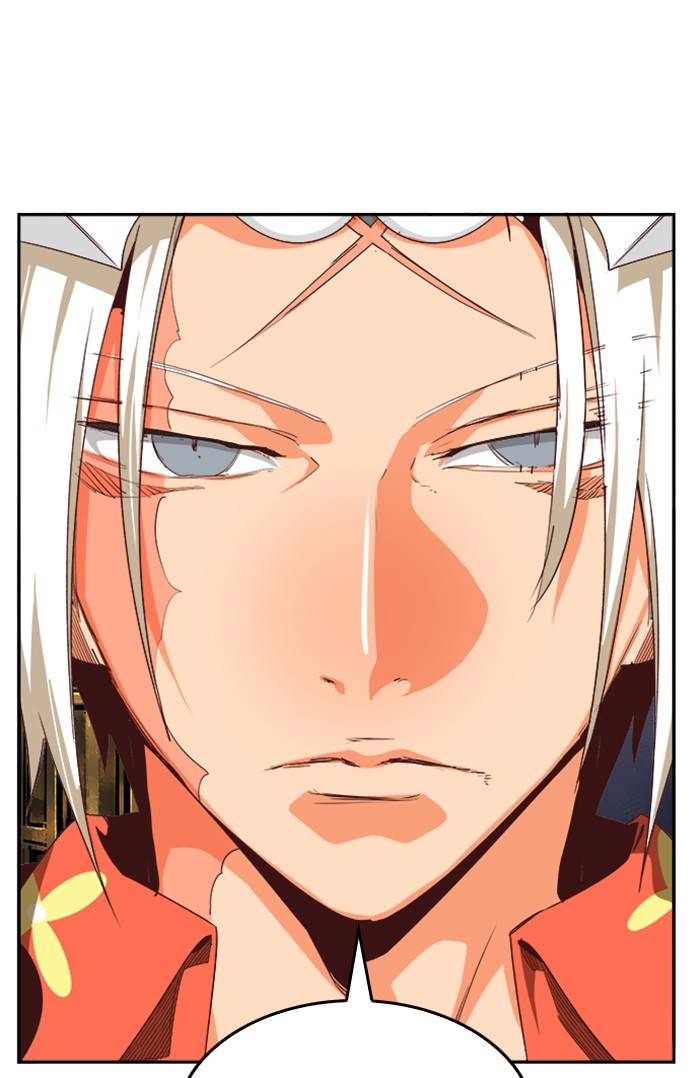 Page 3 of Chapter 544