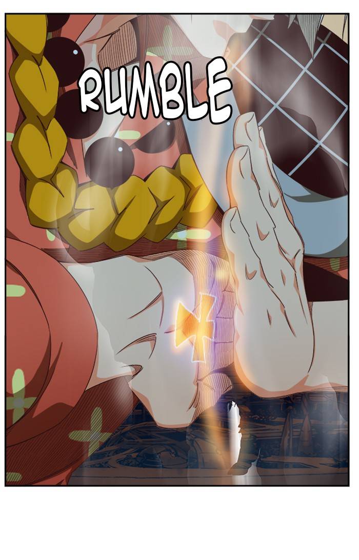 Page 109 of Chapter 544