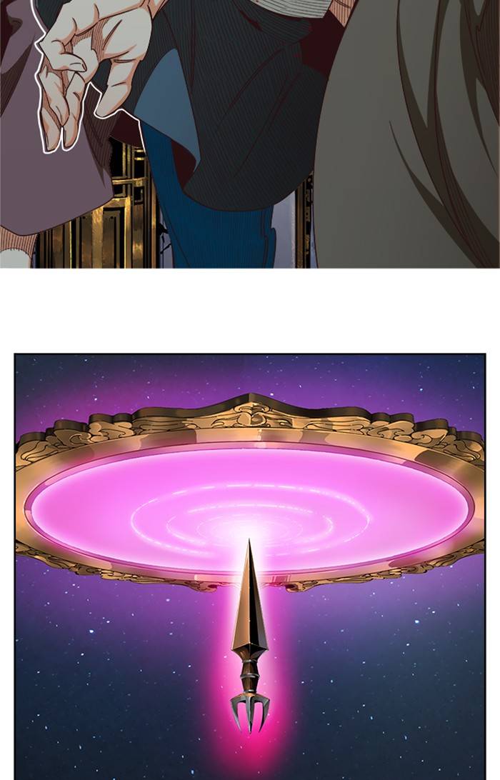 Page 118 of Chapter 544