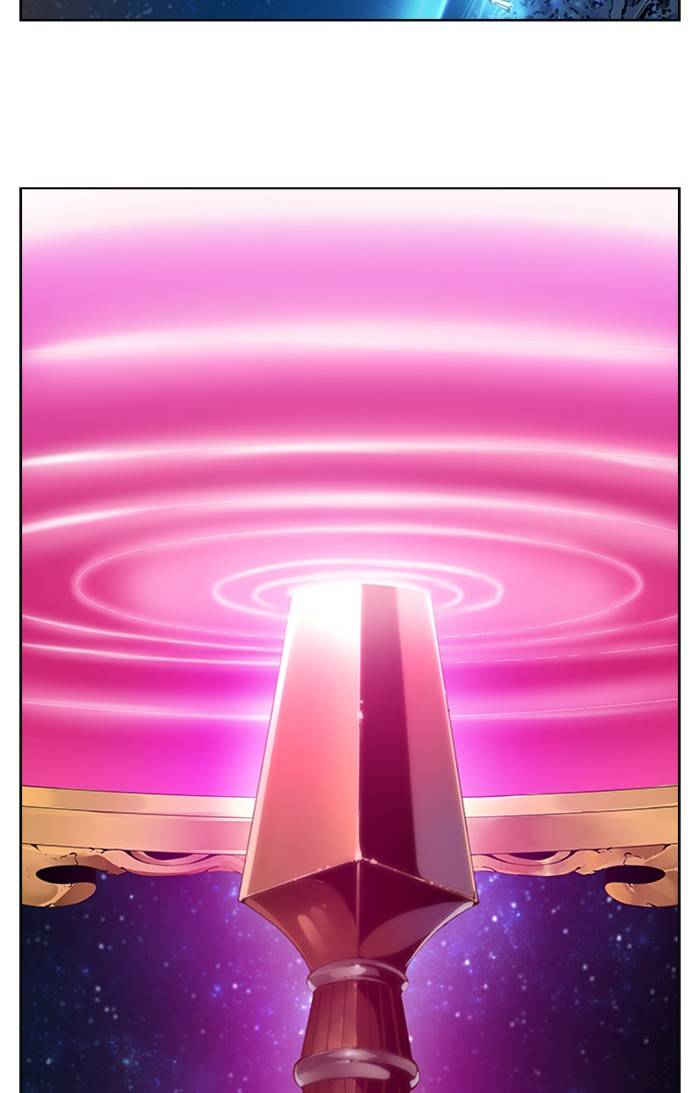 Page 120 of Chapter 544