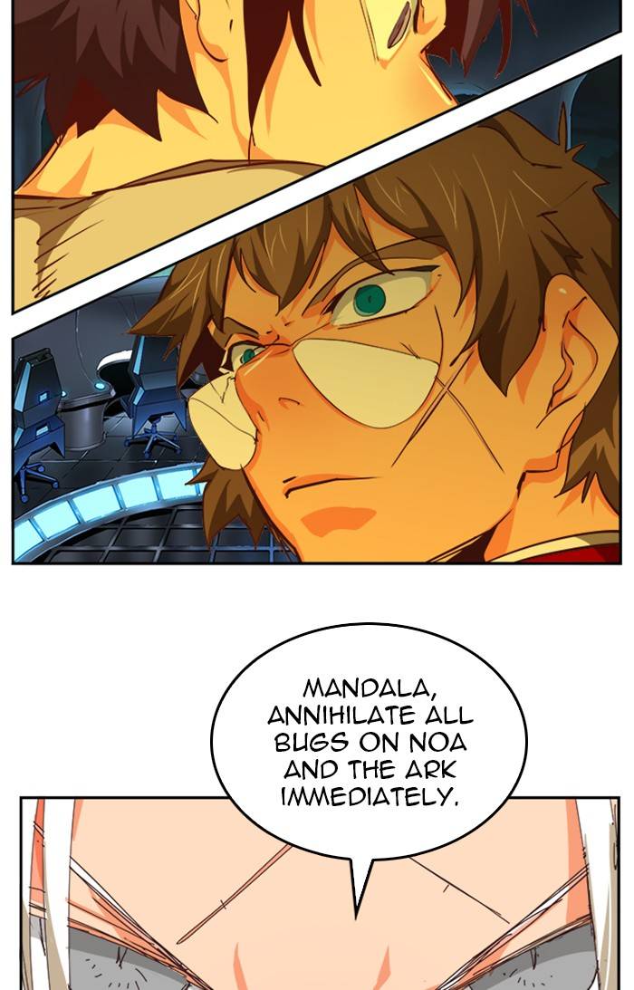 Page 125 of Chapter 544