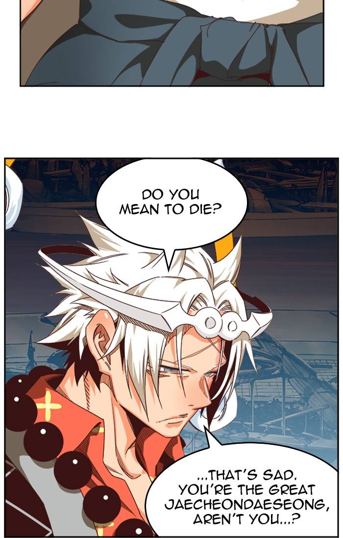 Page 39 of Chapter 544