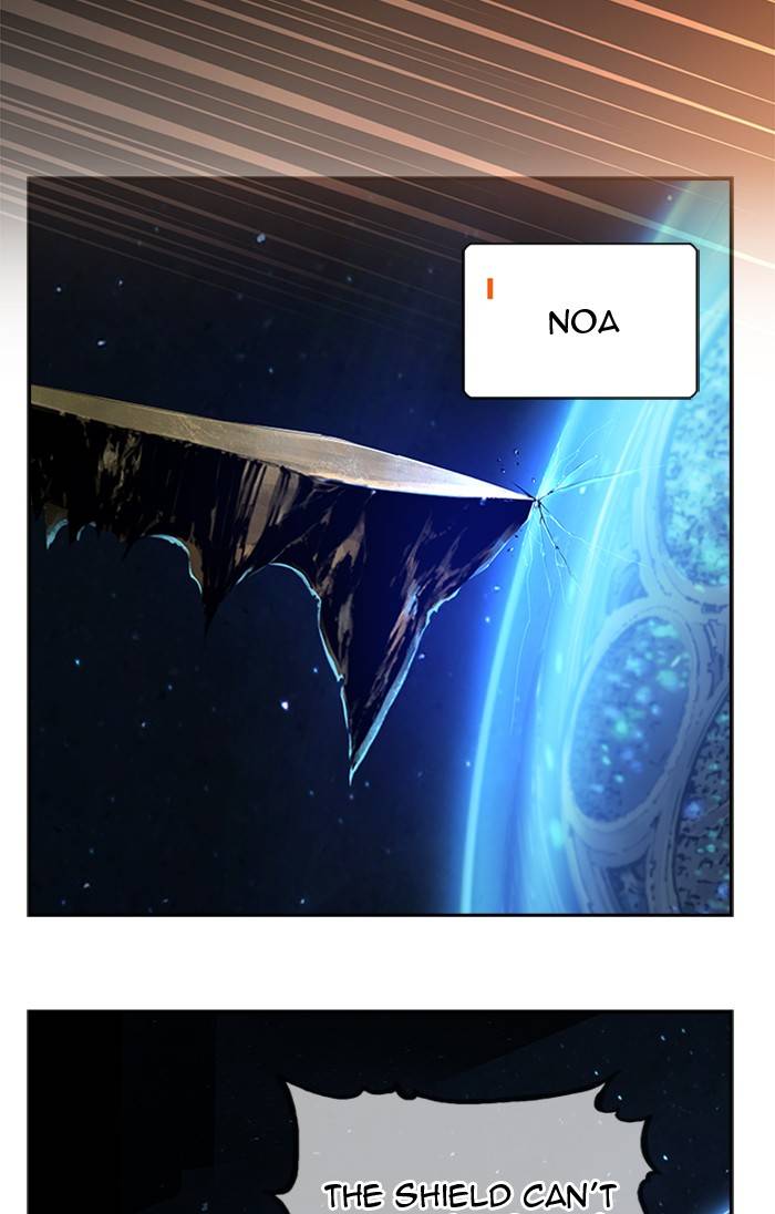 Page 49 of Chapter 544