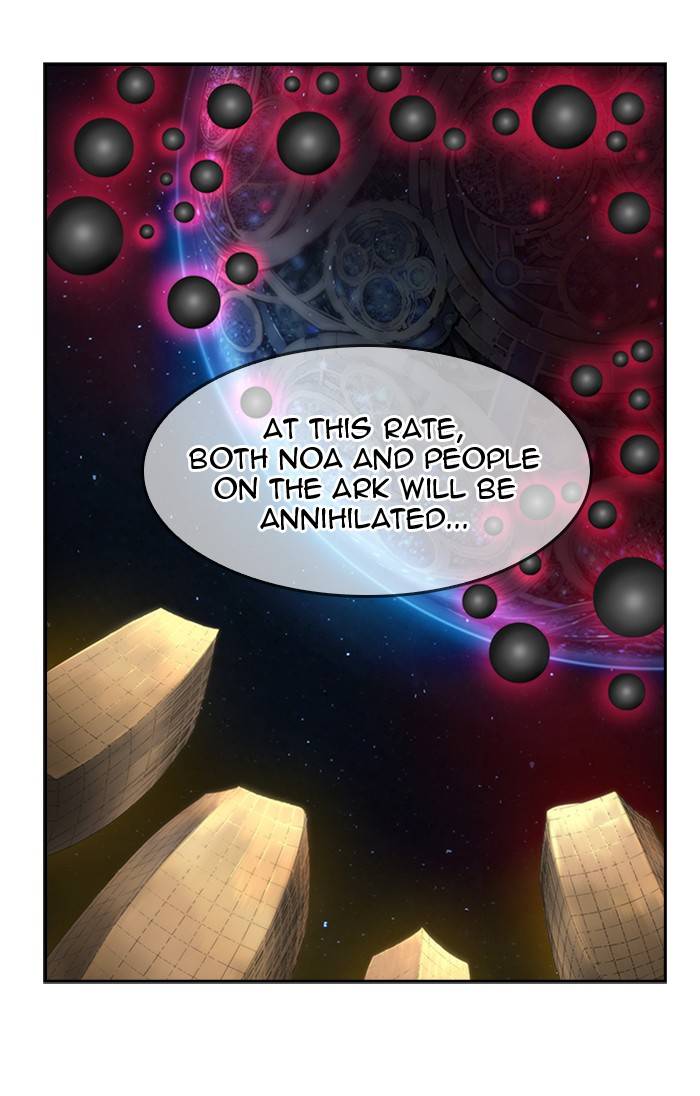 Page 54 of Chapter 544