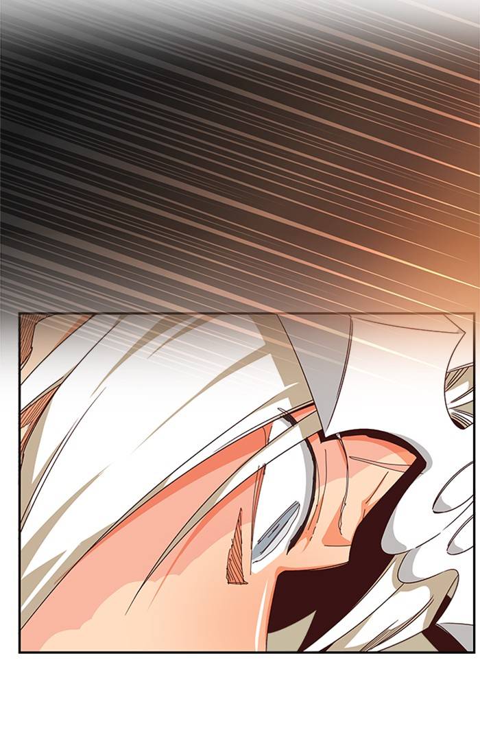 Page 57 of Chapter 544