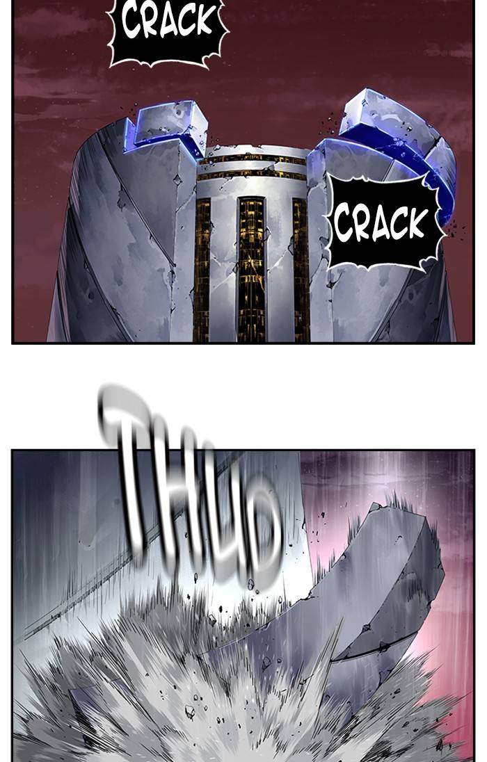Page 73 of Chapter 544
