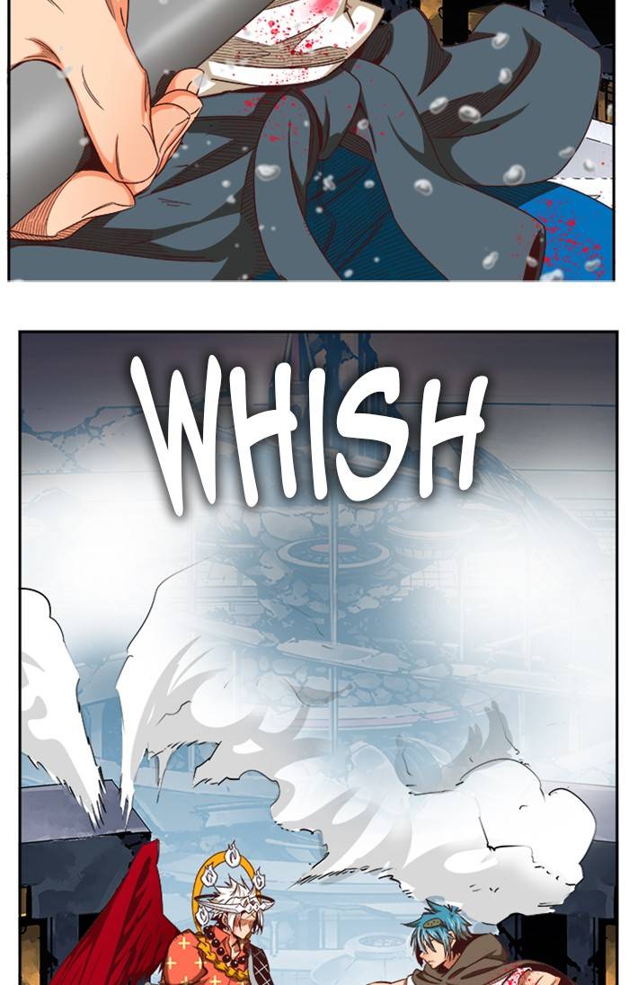 Page 76 of Chapter 544