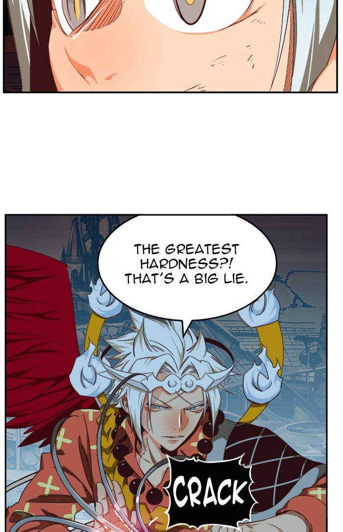 Page 84 of Chapter 544