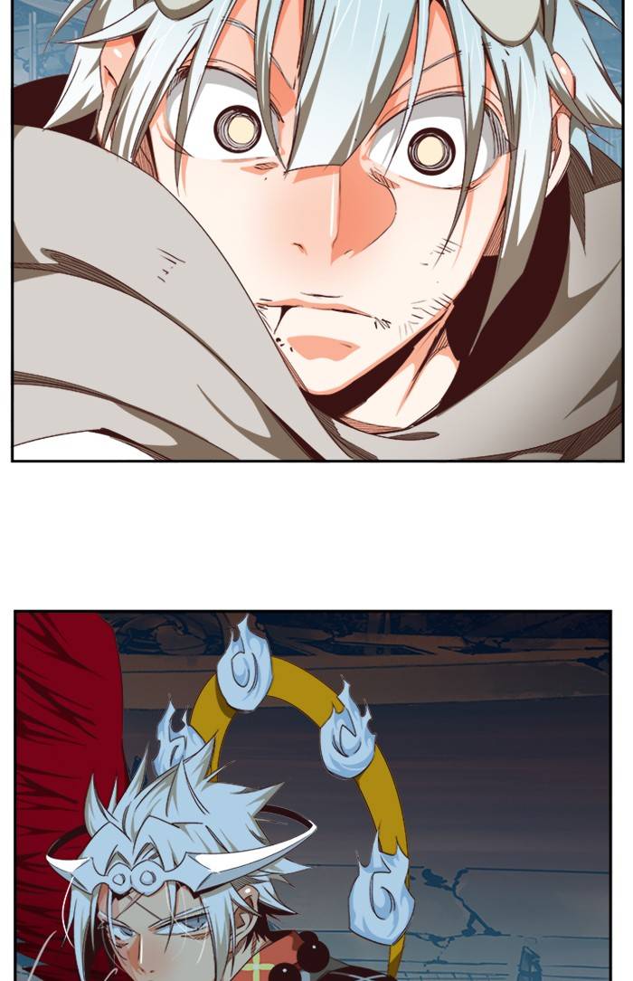Page 86 of Chapter 544