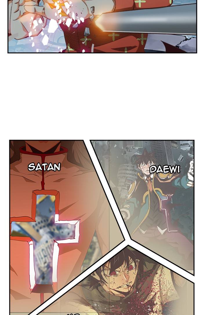 Page 88 of Chapter 544