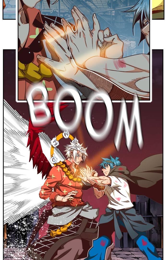 Page 96 of Chapter 544