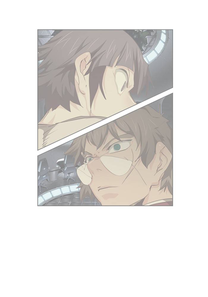 Page 4 of Chapter 545