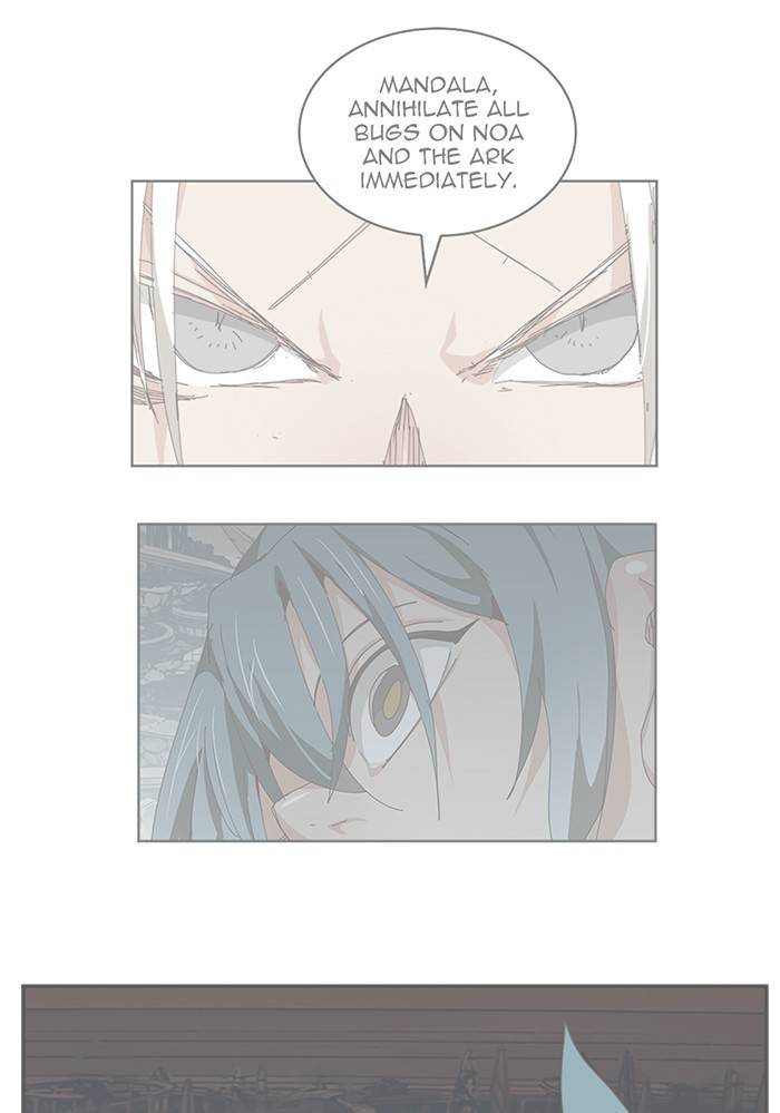 Page 5 of Chapter 545