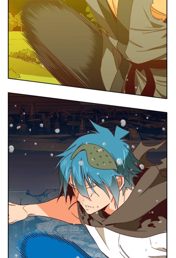 Page 101 of Chapter 545