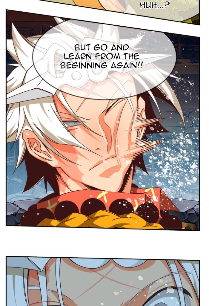 Page 106 of Chapter 545