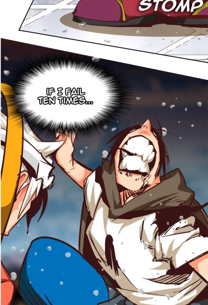 Page 117 of Chapter 545