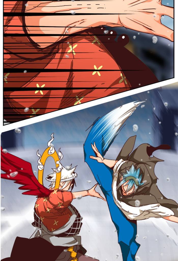 Page 119 of Chapter 545