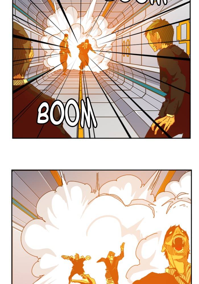 Page 12 of Chapter 545
