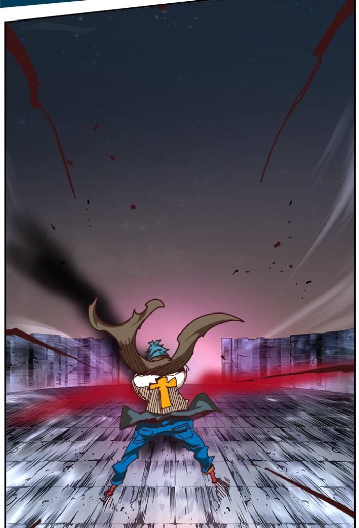 Page 124 of Chapter 545