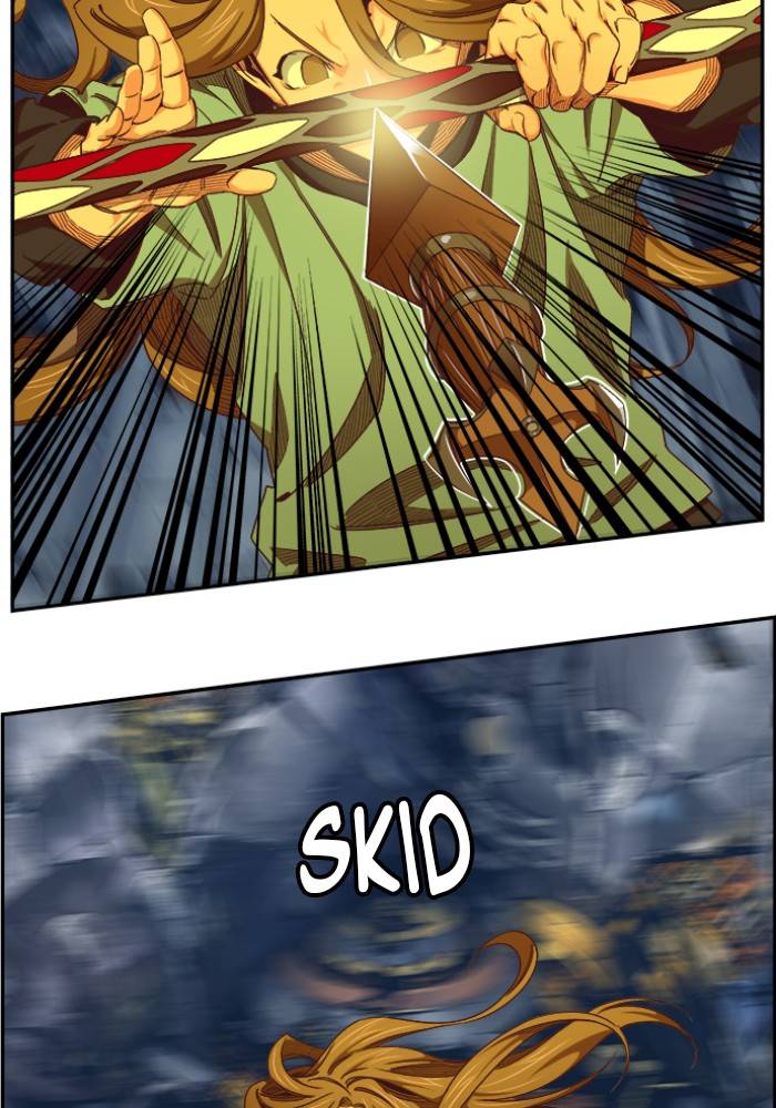Page 15 of Chapter 545
