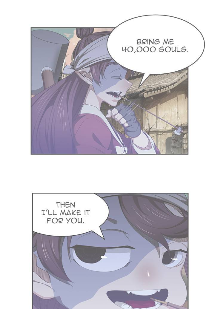 Page 179 of Chapter 545