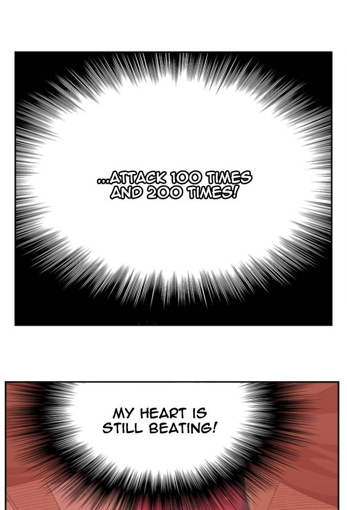 Page 65 of Chapter 545