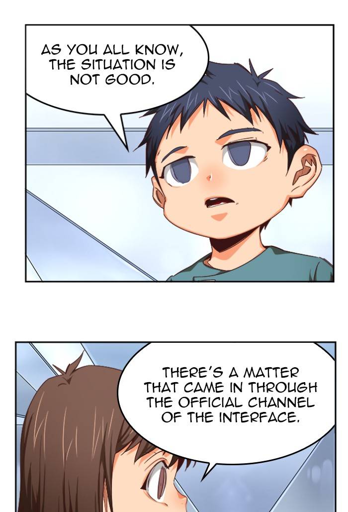 Page 73 of Chapter 545