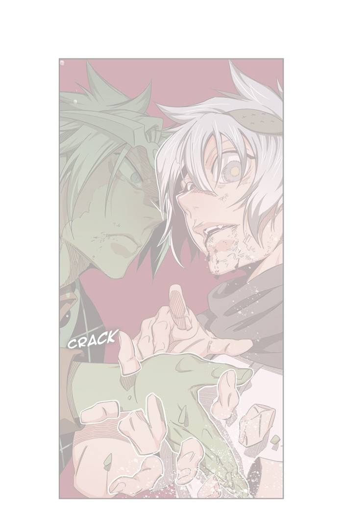 Page 1 of Chapter 546