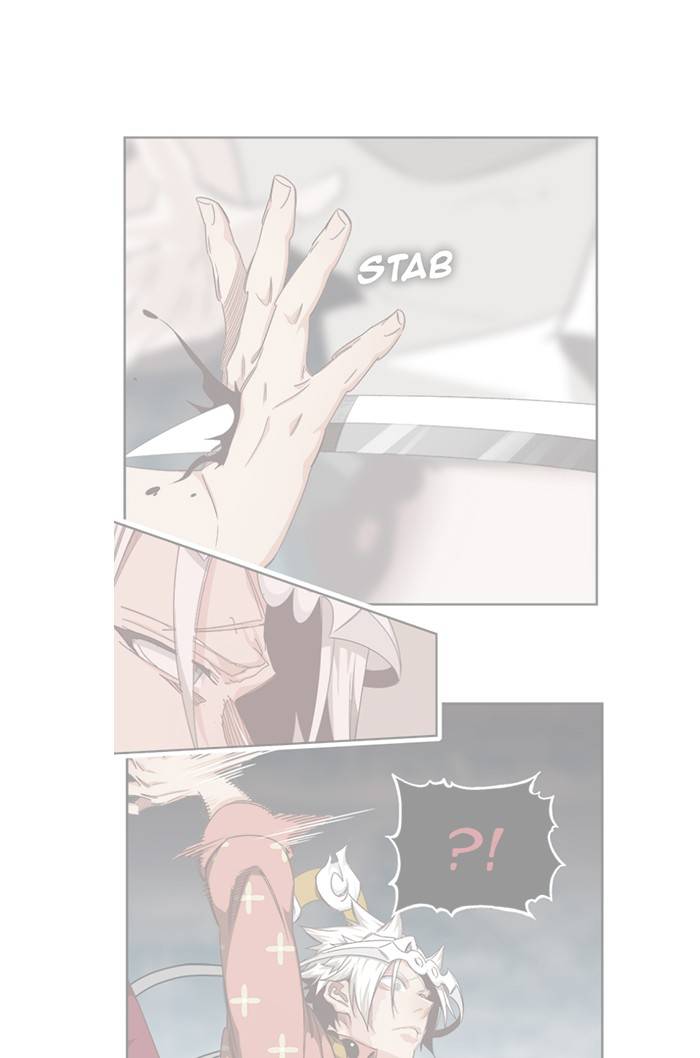 Page 2 of Chapter 546