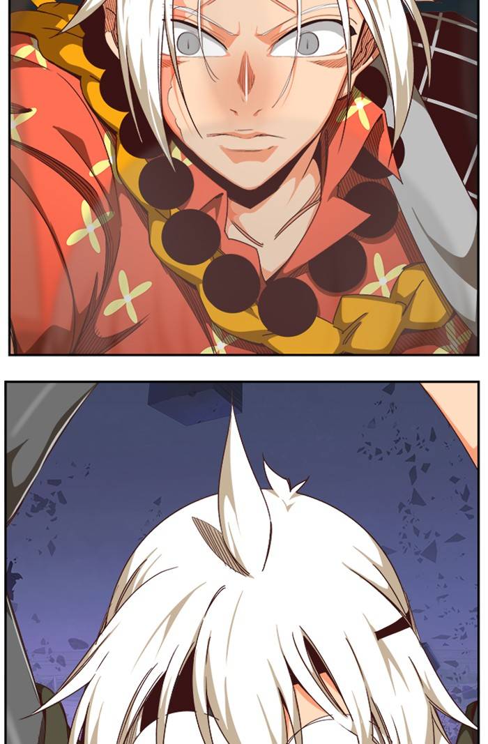 Page 112 of Chapter 546