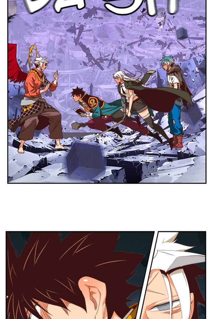 Page 12 of Chapter 546