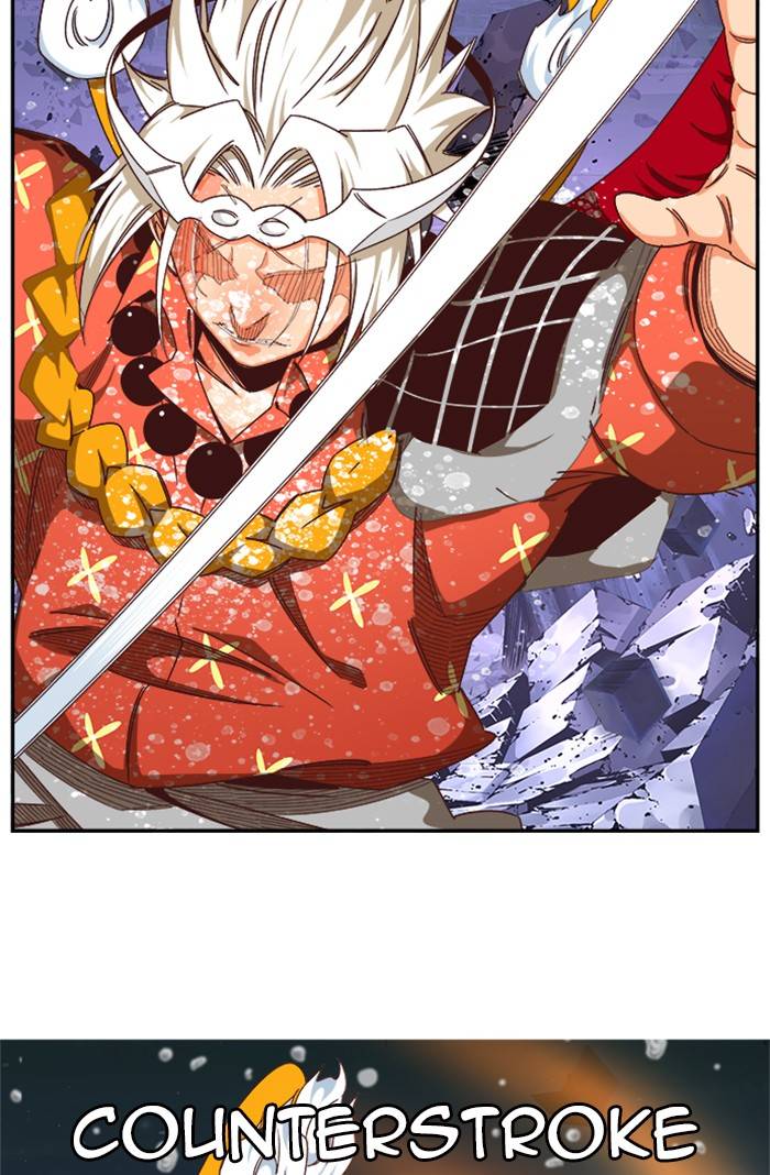 Page 122 of Chapter 546