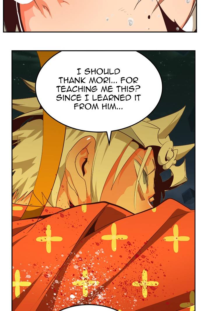 Page 125 of Chapter 546