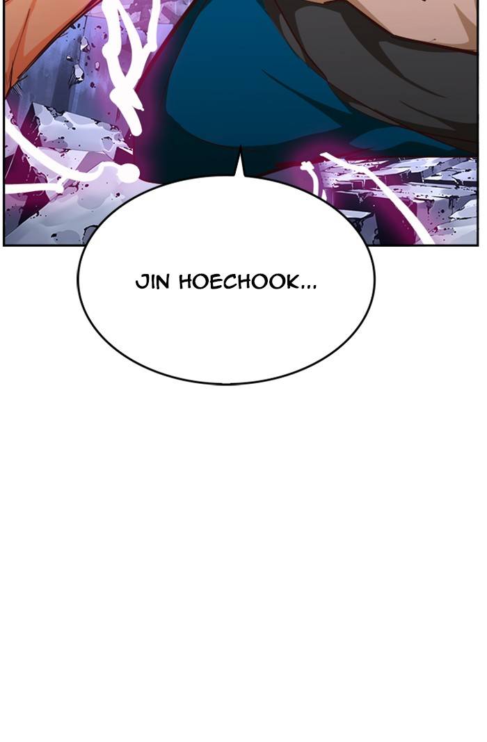Page 130 of Chapter 546