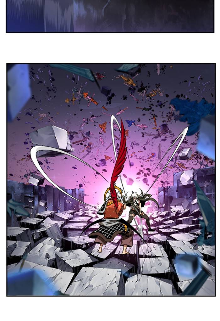 Page 81 of Chapter 546
