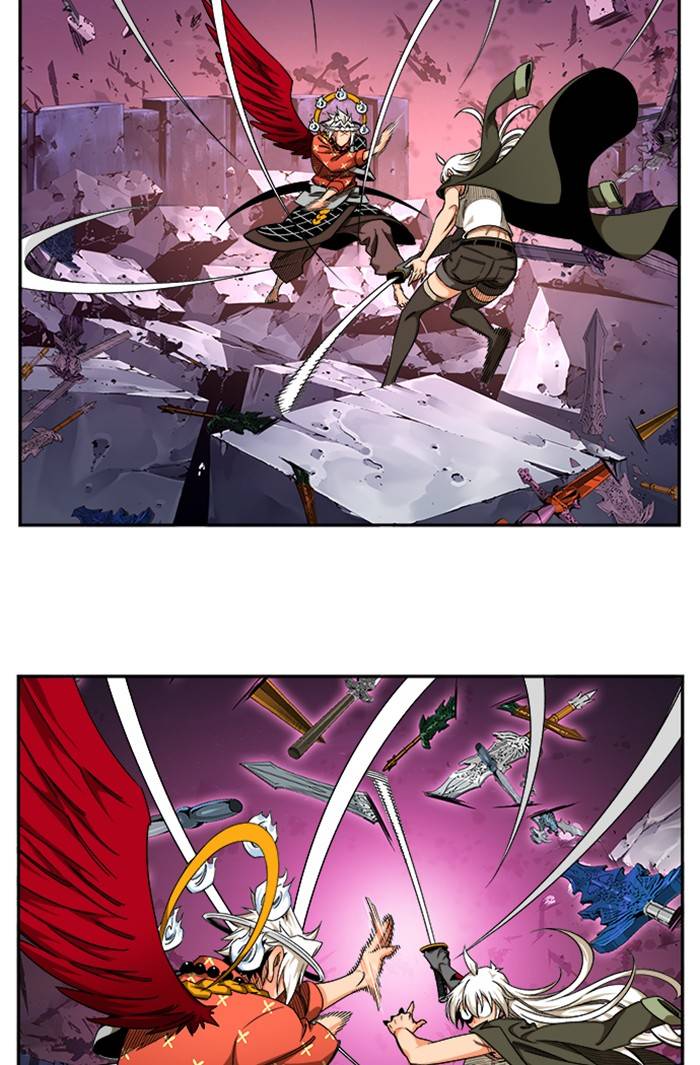 Page 83 of Chapter 546