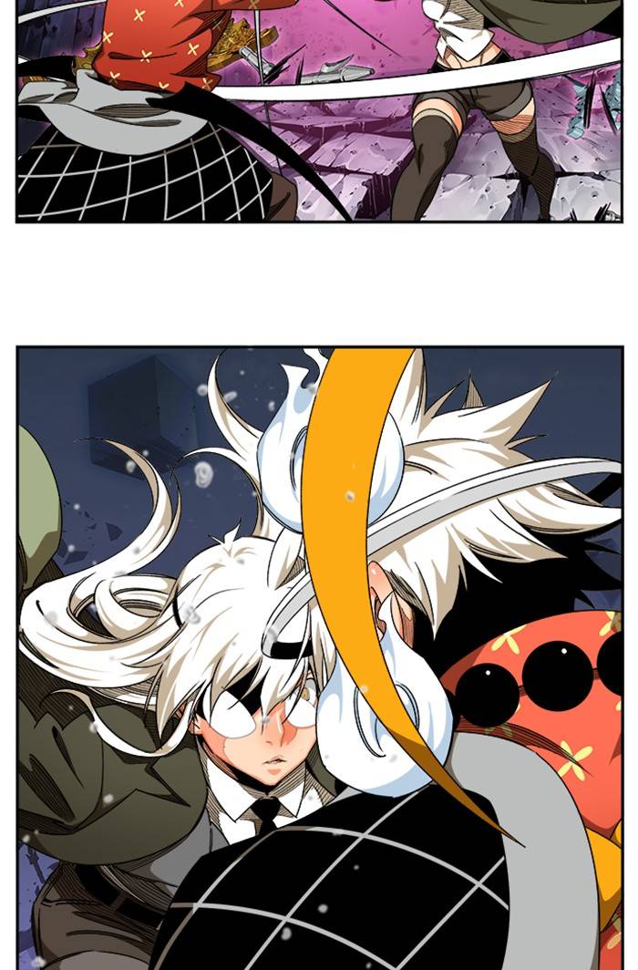 Page 84 of Chapter 546