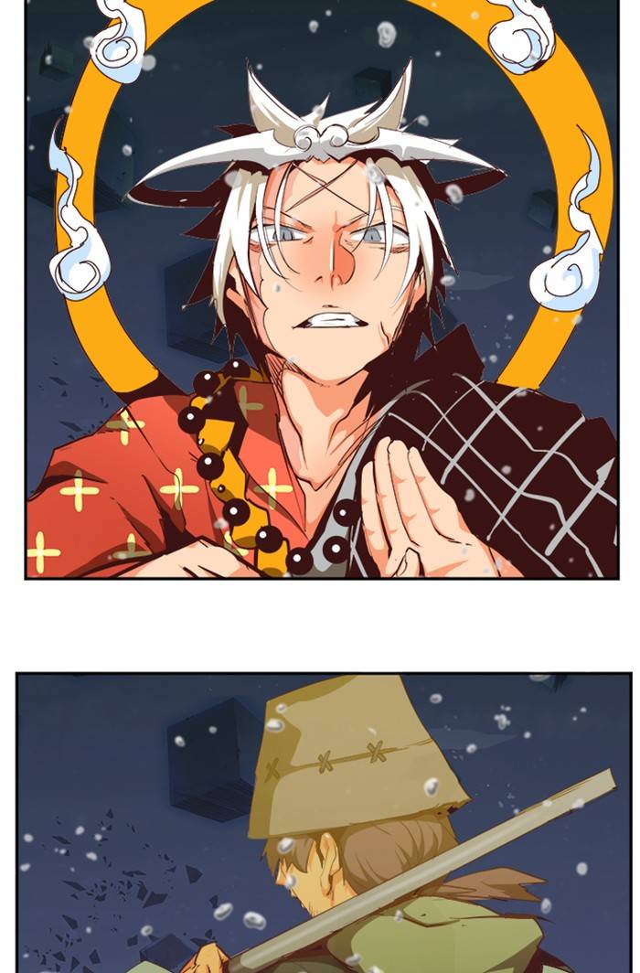 Page 87 of Chapter 546