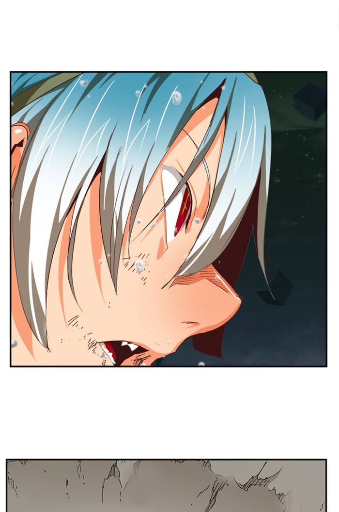 Page 1 of Chapter 547