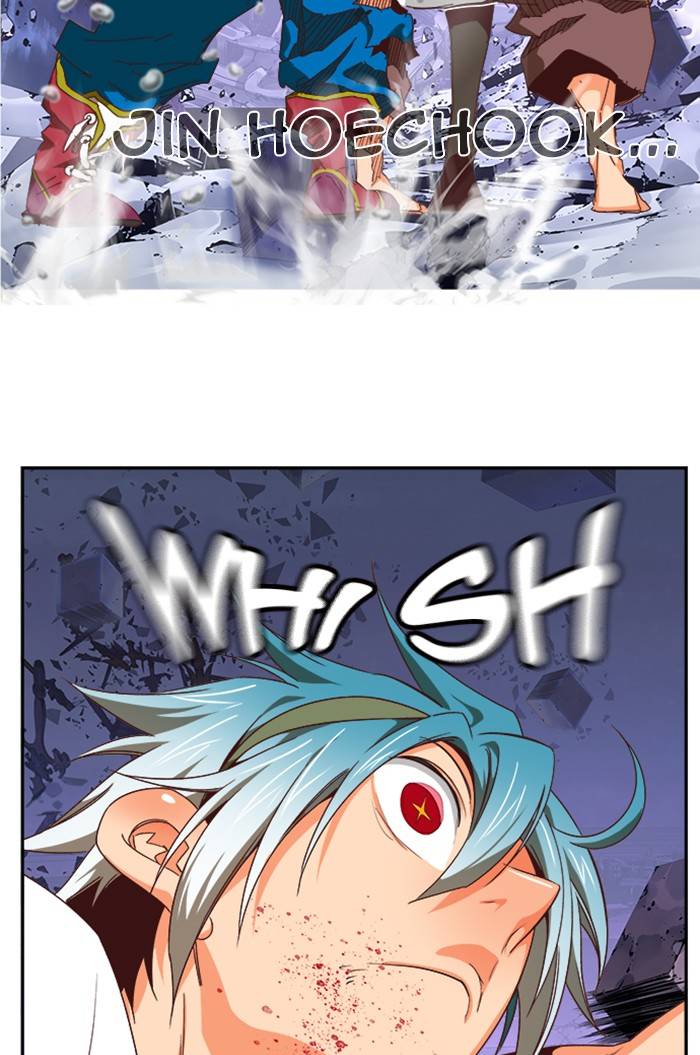 Page 4 of Chapter 547