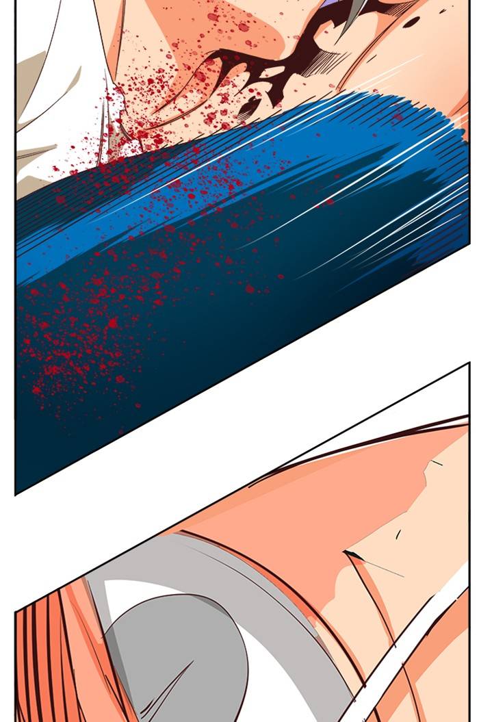 Page 5 of Chapter 547
