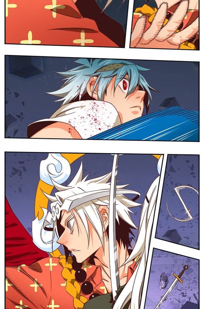 Page 7 of Chapter 547