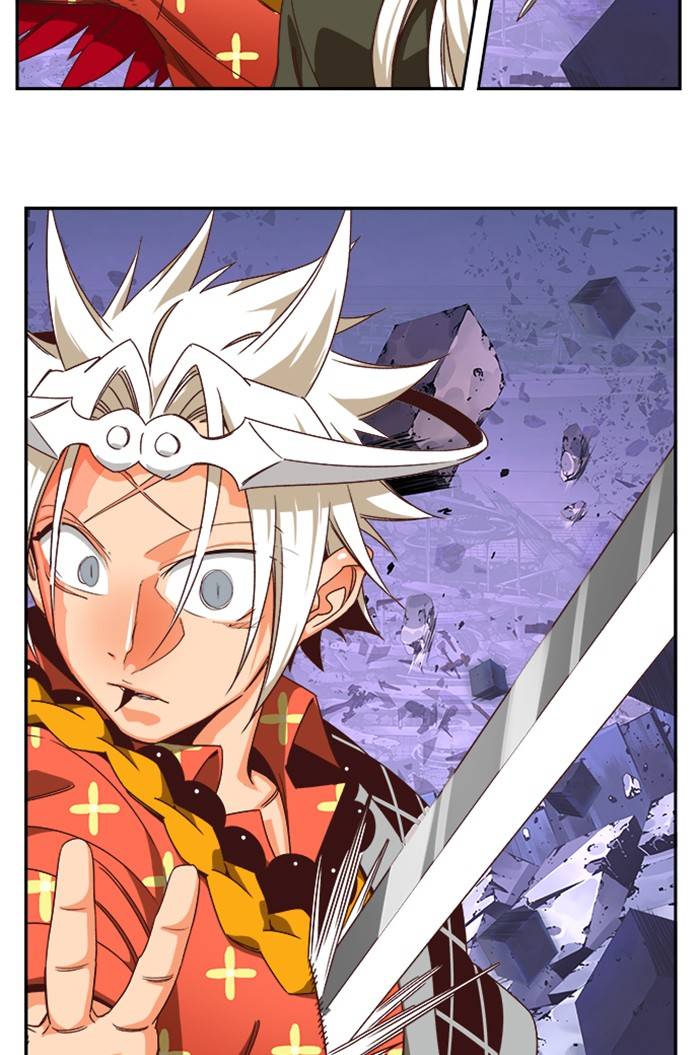 Page 8 of Chapter 547