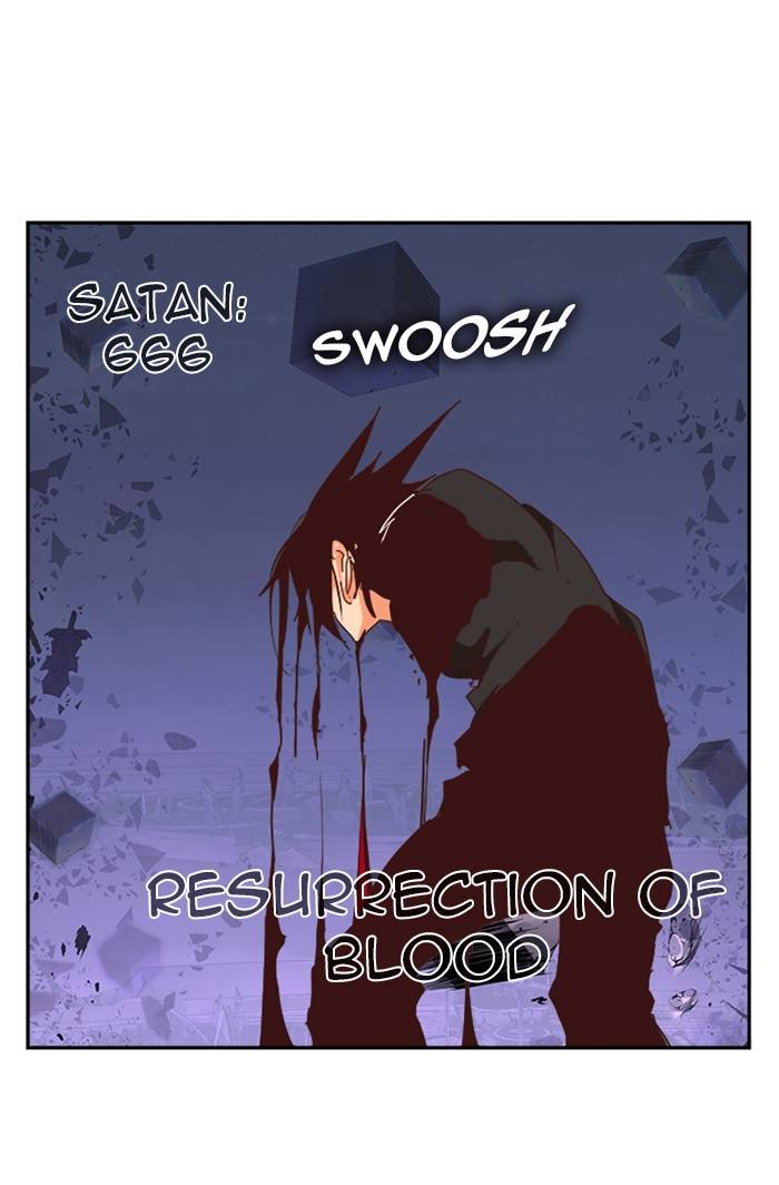 Page 106 of Chapter 547