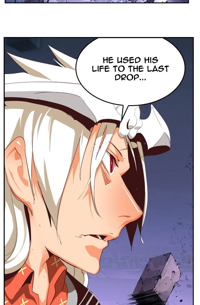 Page 109 of Chapter 547