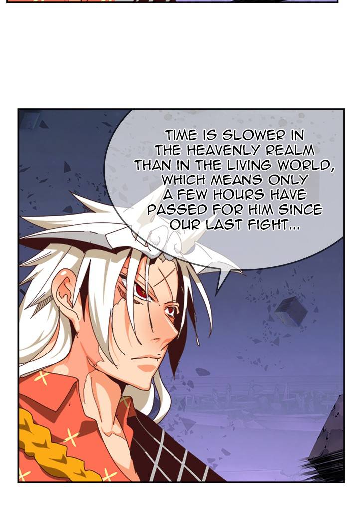 Page 110 of Chapter 547