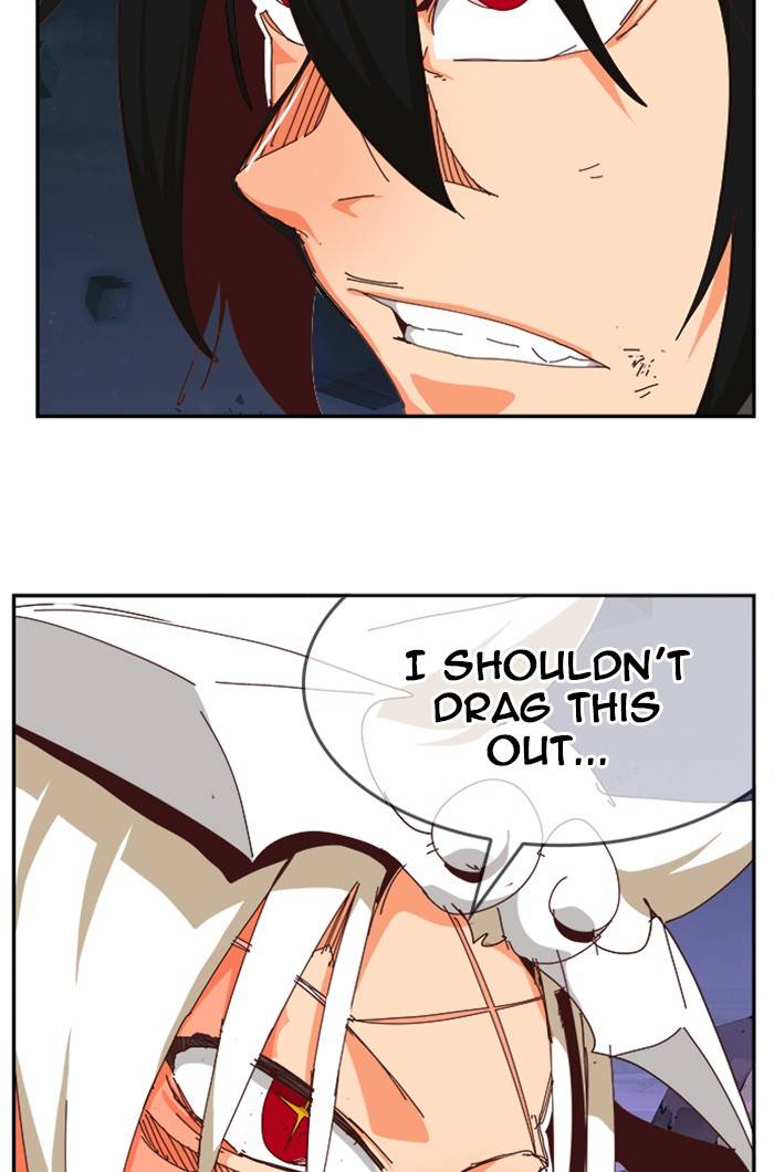 Page 112 of Chapter 547